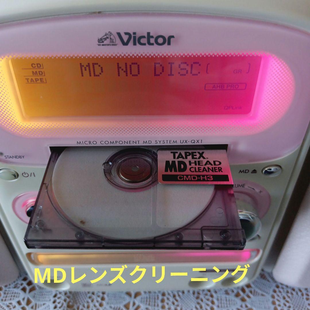 VictorコンポCD/MD/テープ