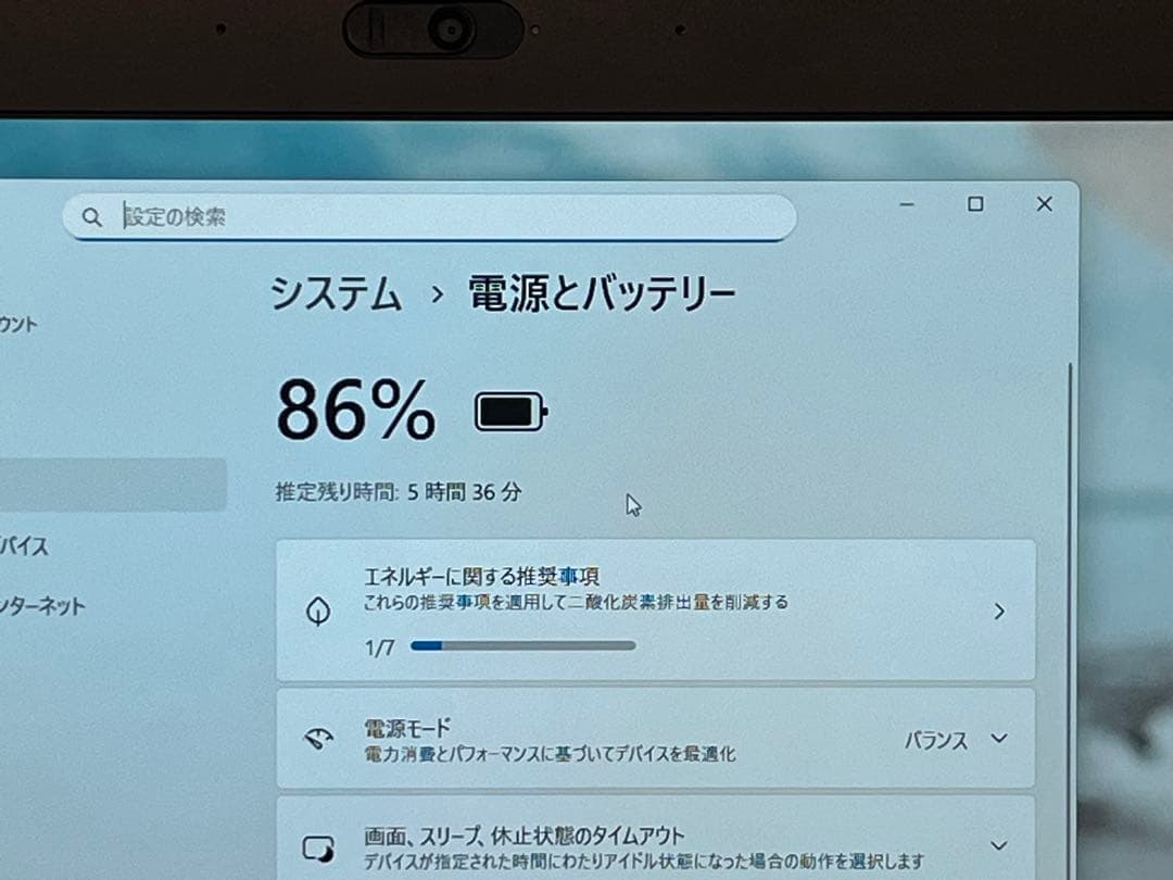 Windowsノート本体 ThinkPad X280 i5-8350U FHD 16G 256GB BLK
