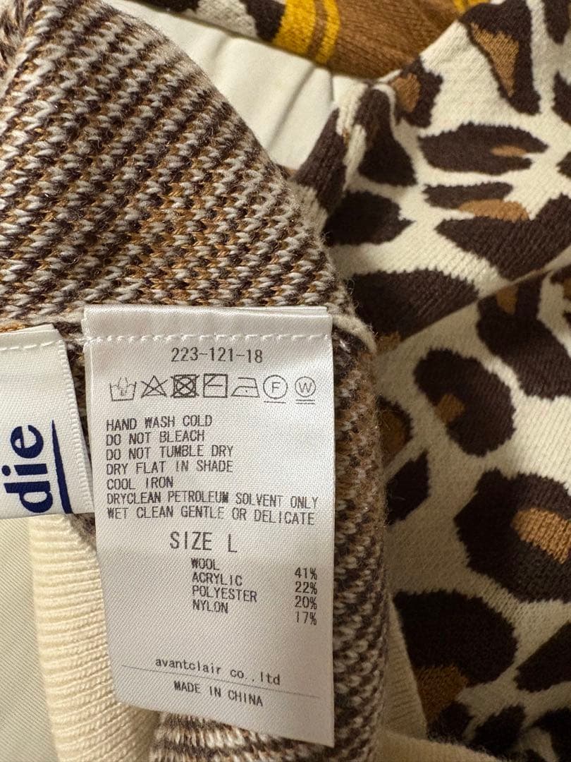 サンディゴルフ　レオパードニット　セーター