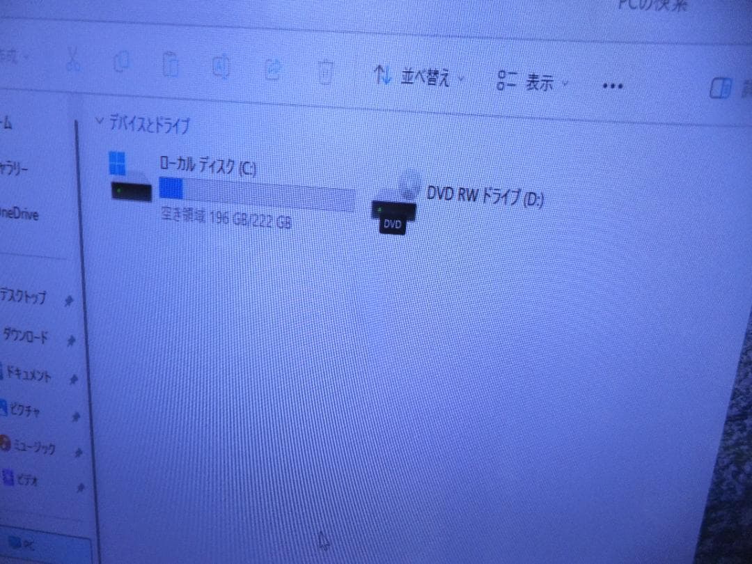 (1688）W11秒速起動 SSD240G EPSON ST10 i5 8G