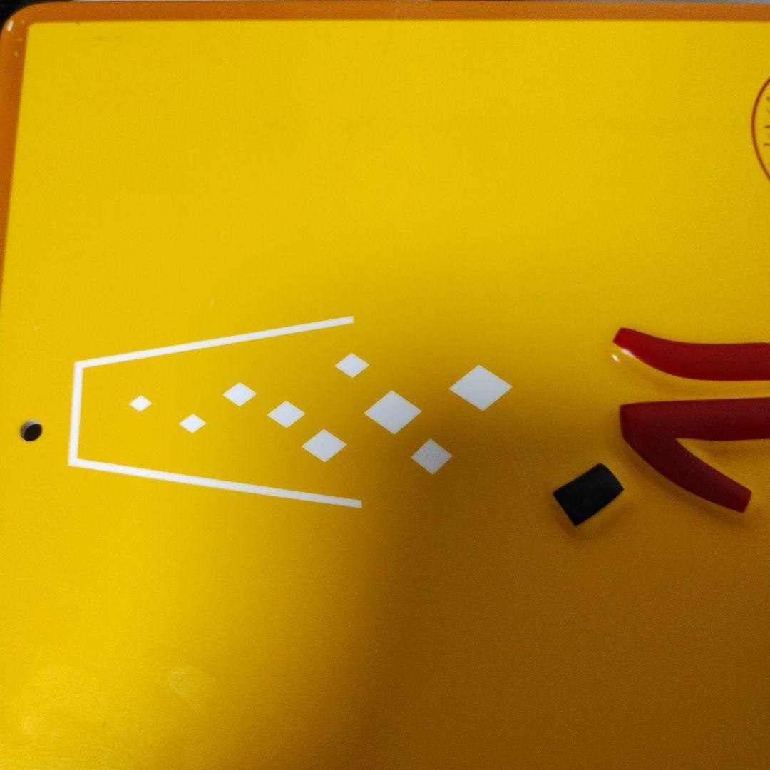 角ハイボール　看板　角ハイ樽詰め　サントリー