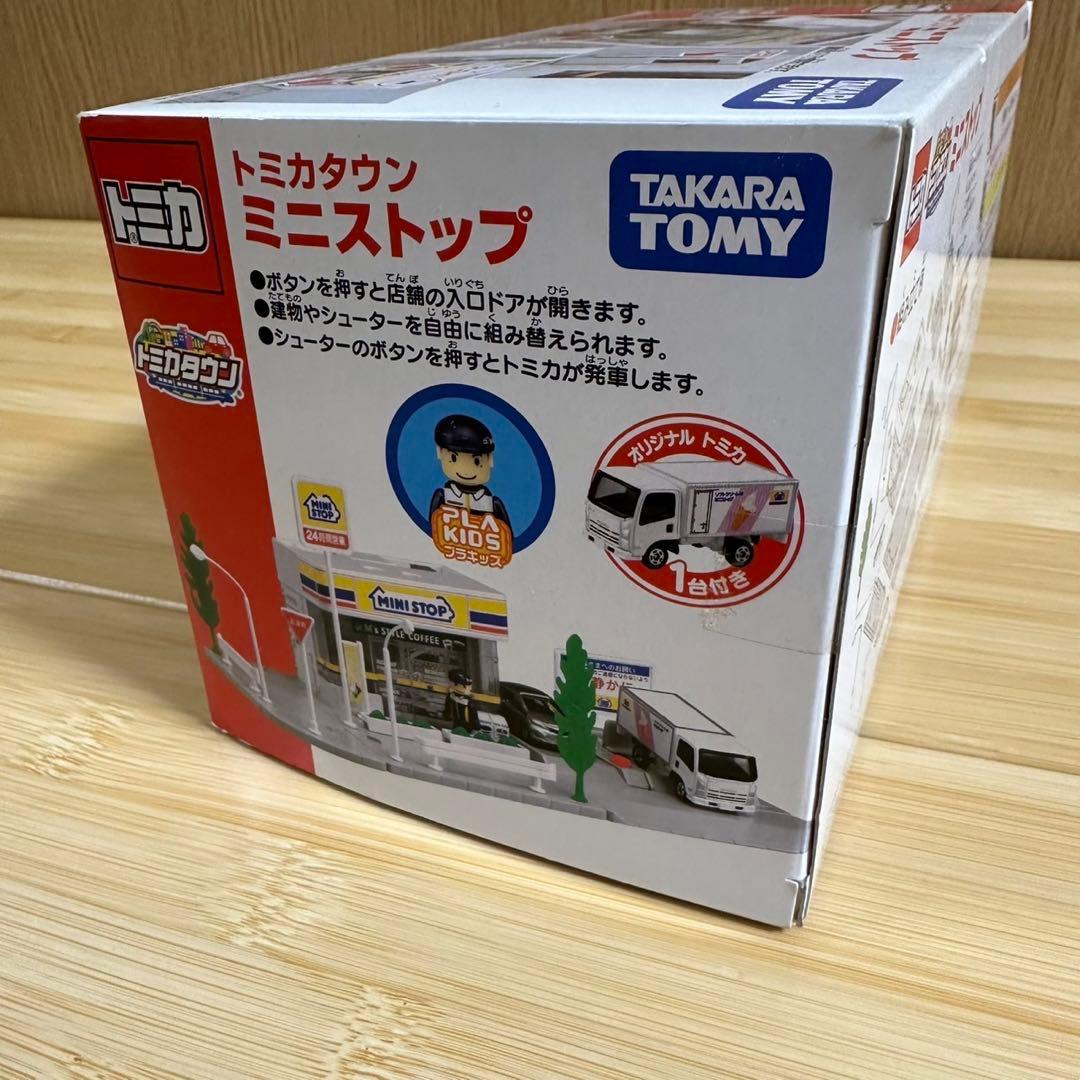 タカラトミー トミカタウン　ミニストップ