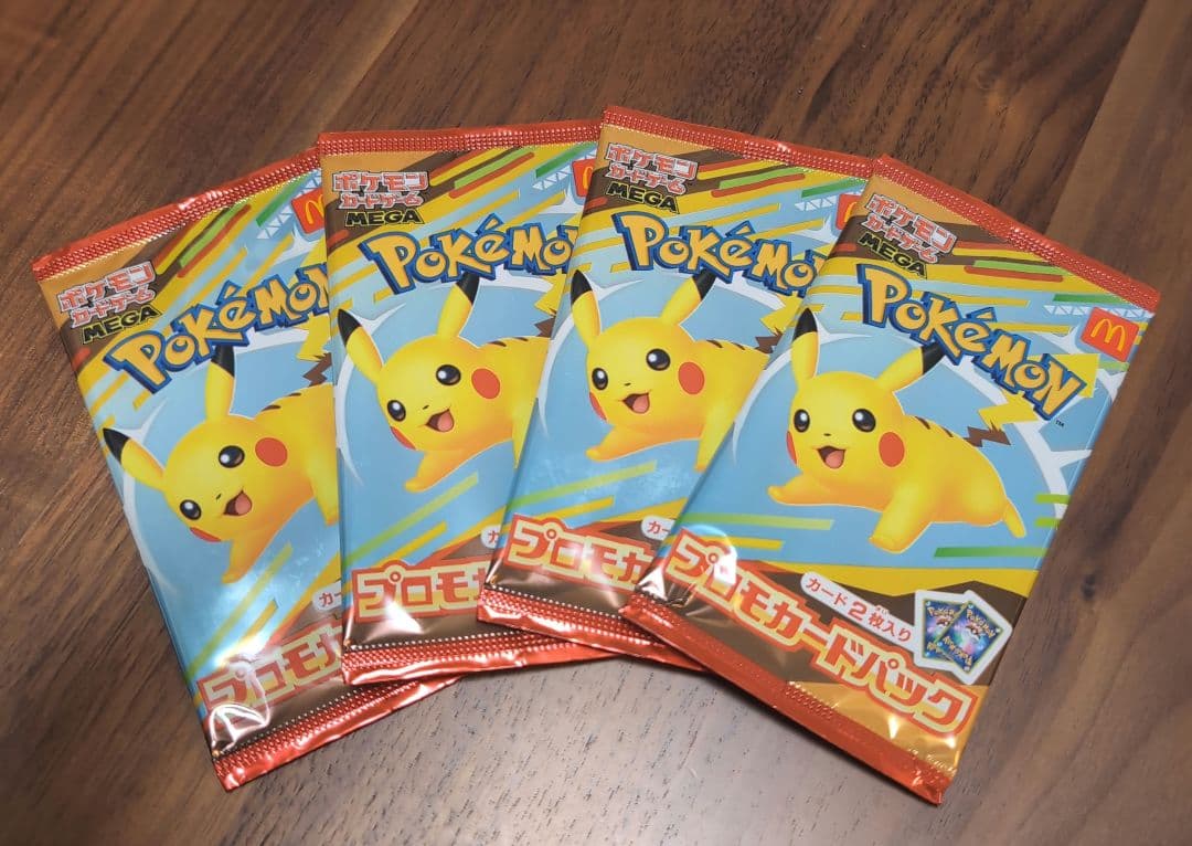 ポケモンカードゲーム ピカチュウ プロモパック 4パック