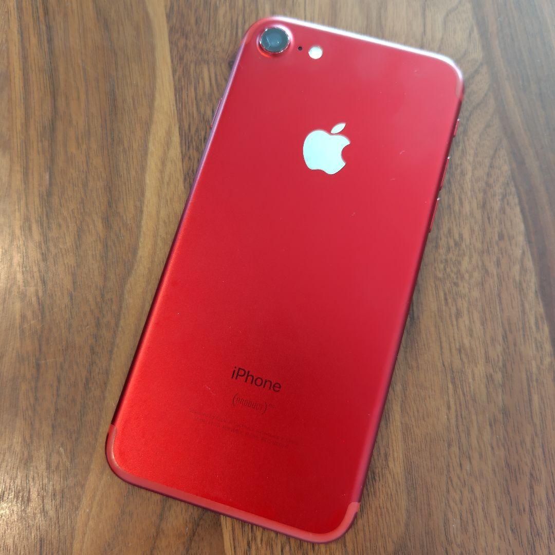 iPhone 7 (PRODUCT)RED 本体　充電ケーブル付