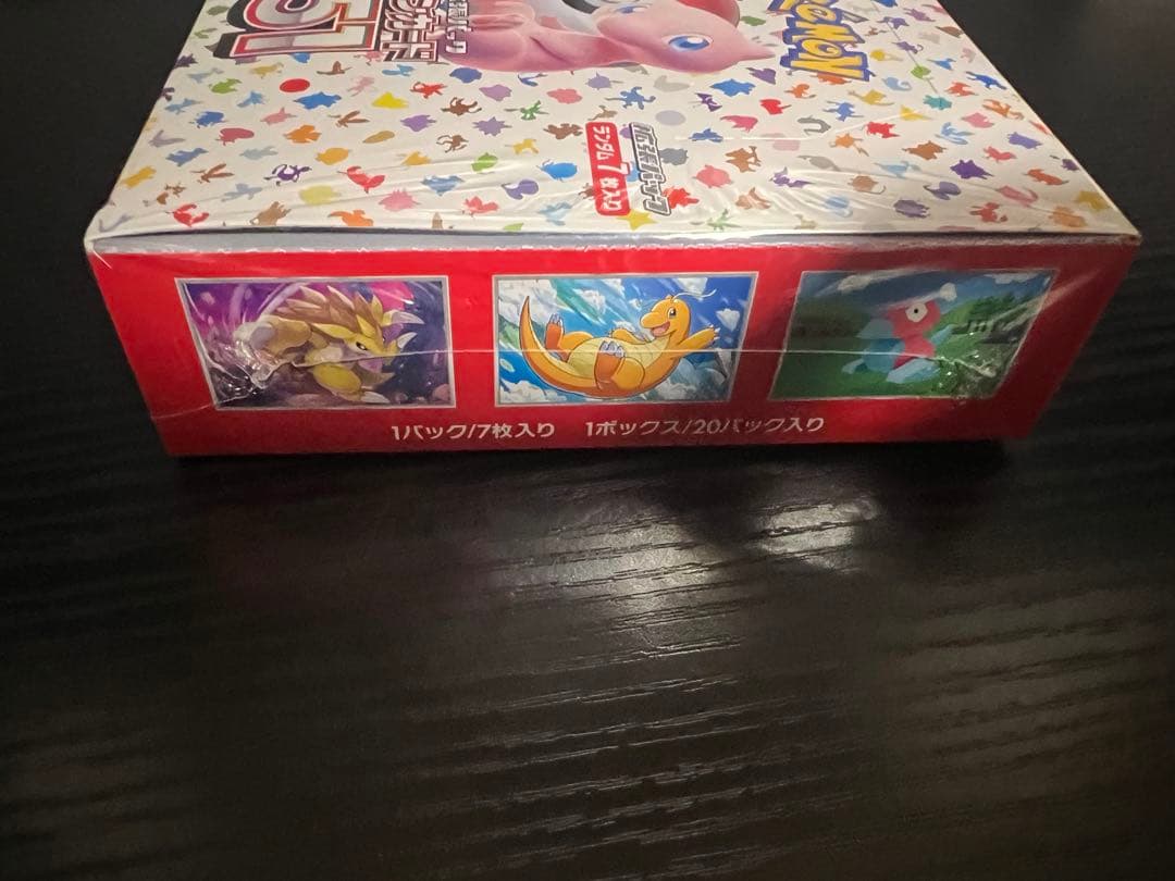ポケモンカード151 BOXセット　シュリンク付き