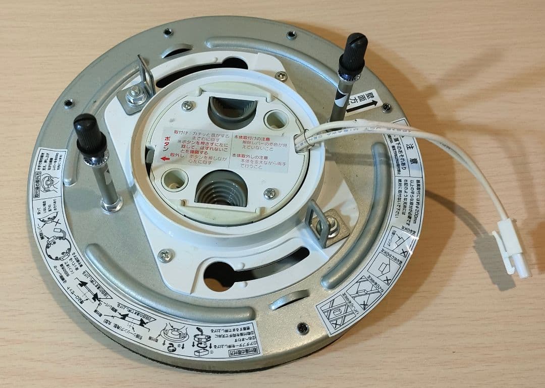 DXL-81213 DAIKO 間接光LEDシーリングライト リモコン無 大特価