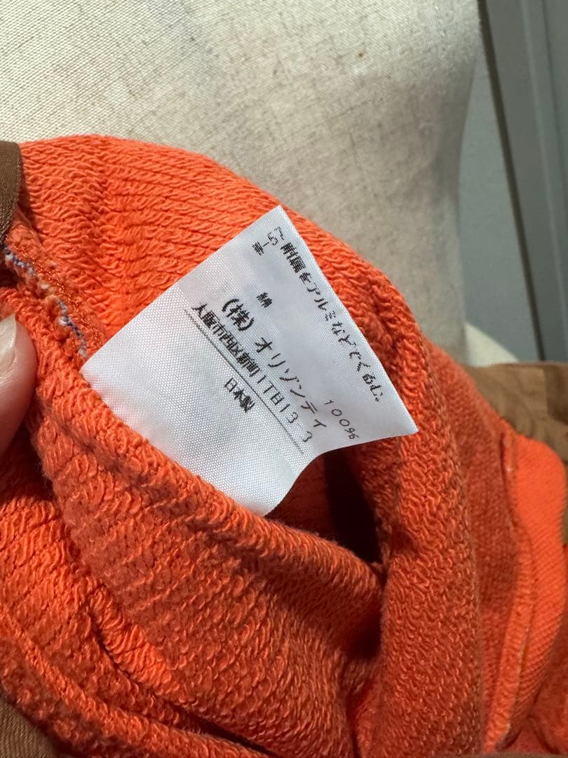 VIVIENNE WESTWOODカジュアルパンツ ユニセックス