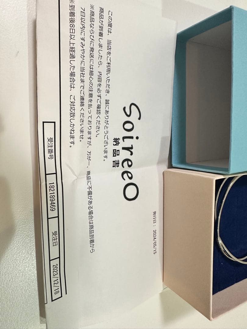 SoireeO K10ダイヤ付きクロスバングル