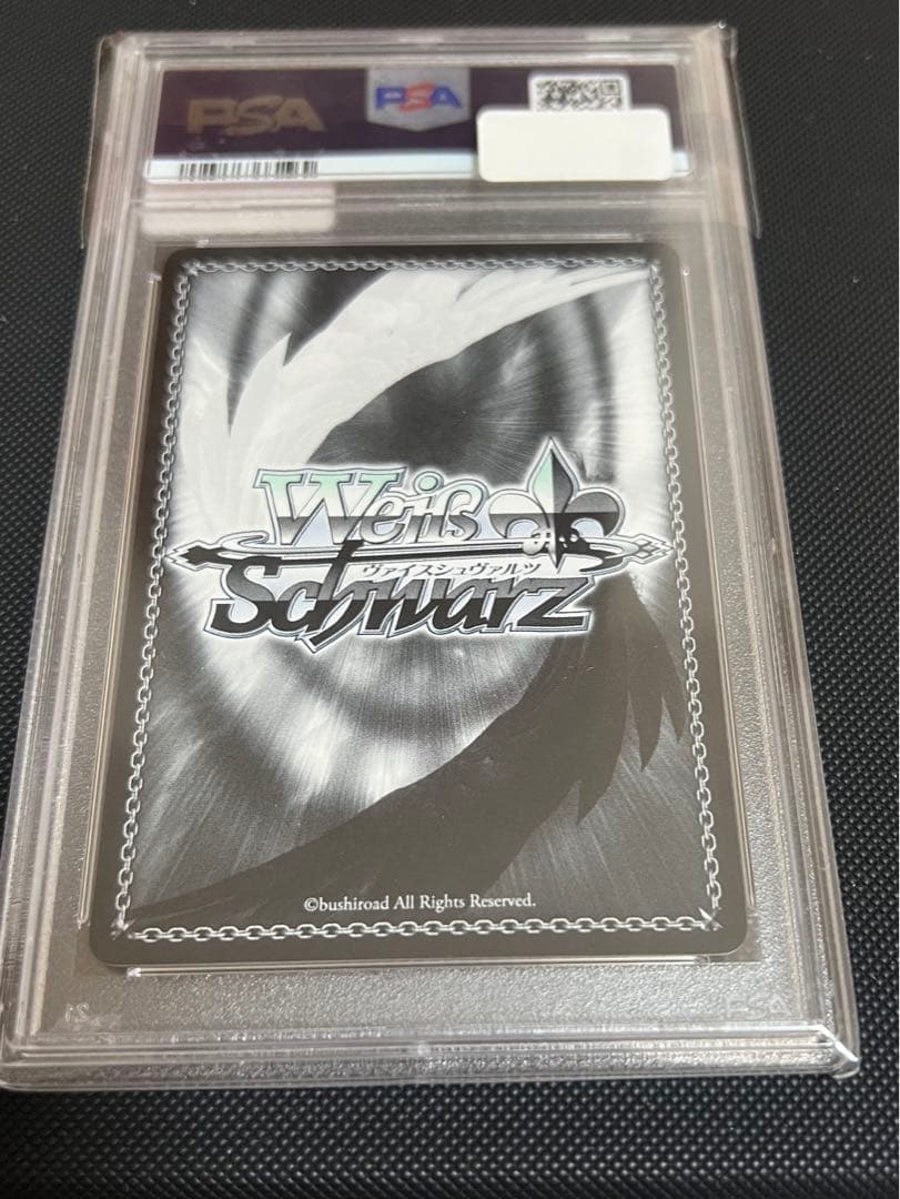 異世界常夏生活　エミリア　sp psa10