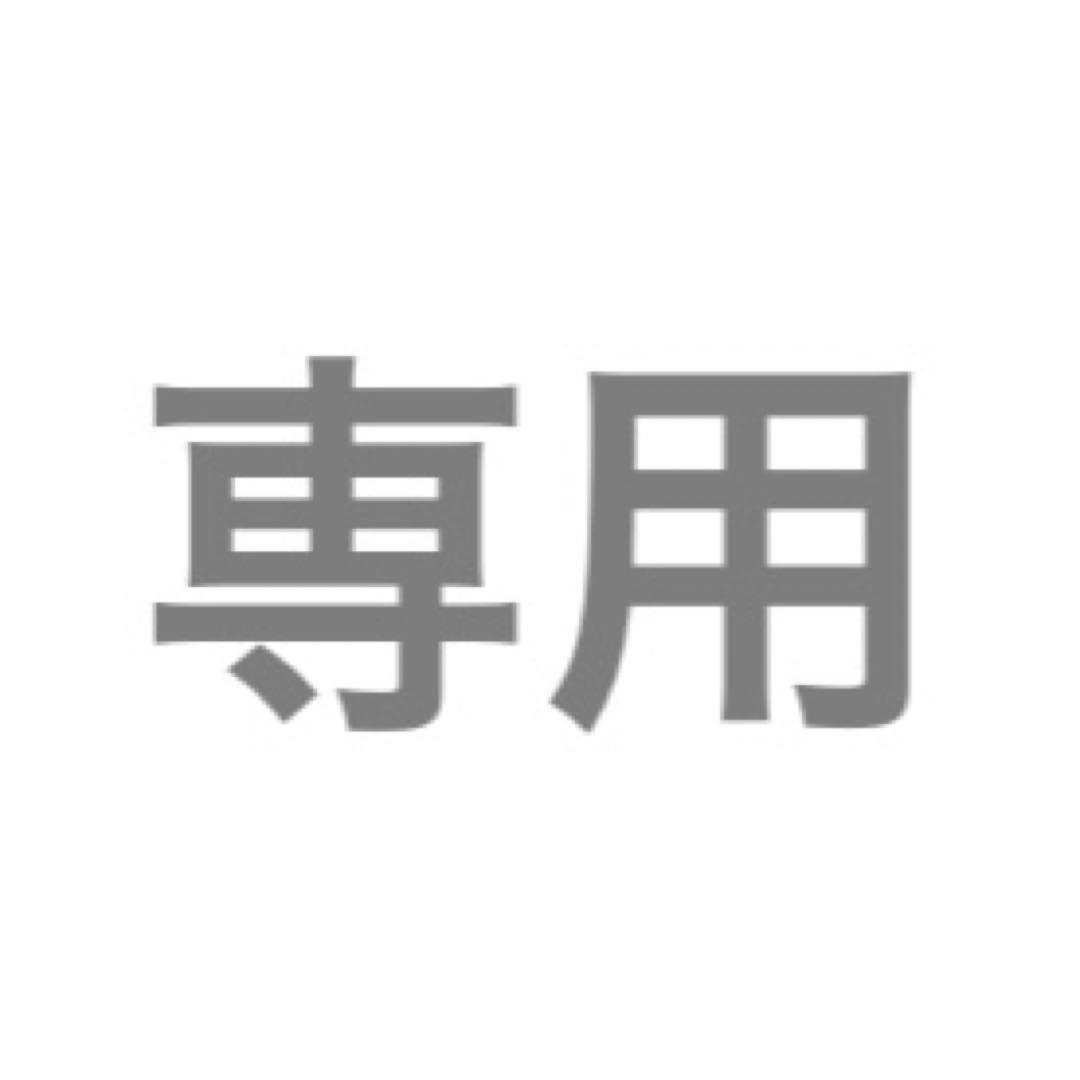 丸いおもちページ