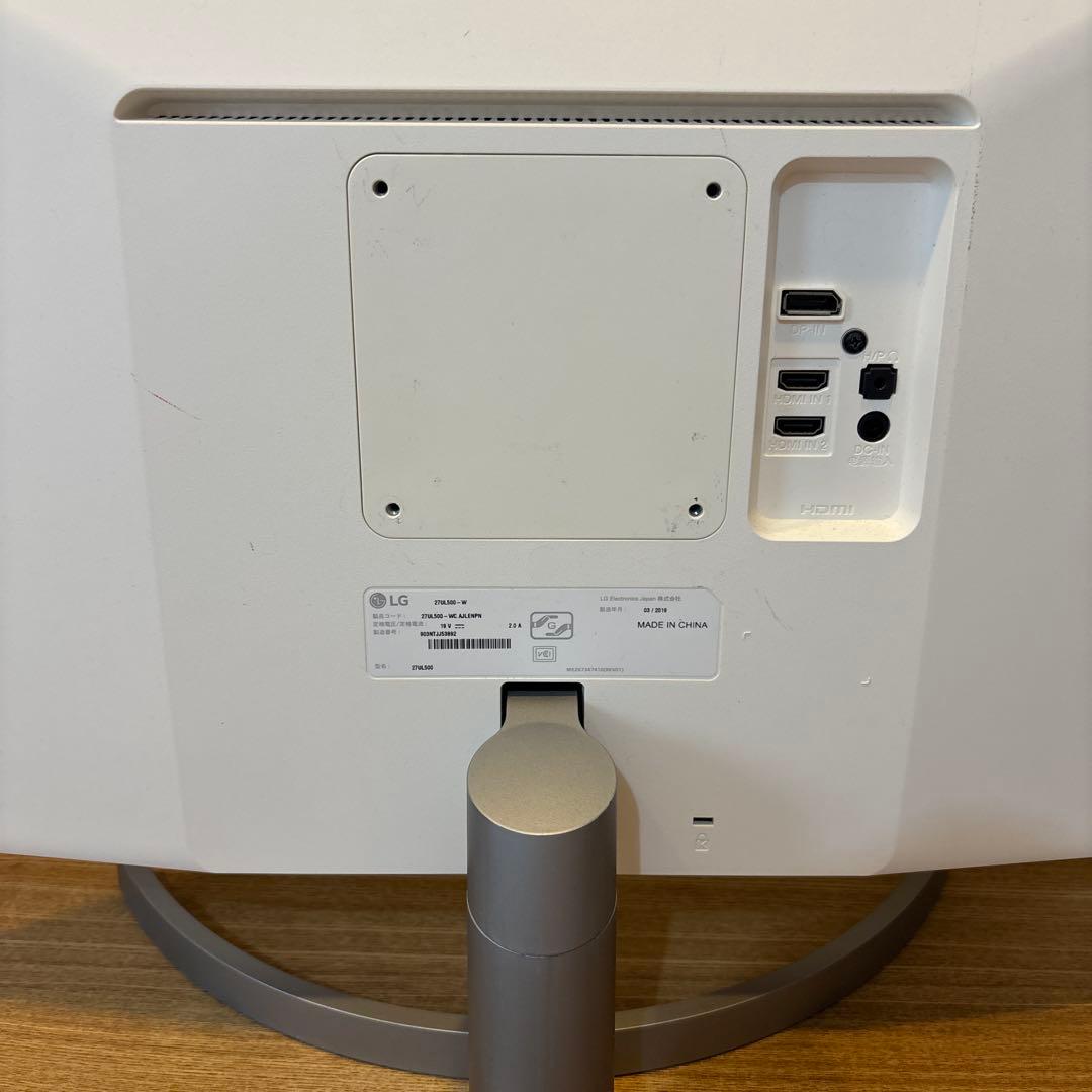 LG モニター 4K