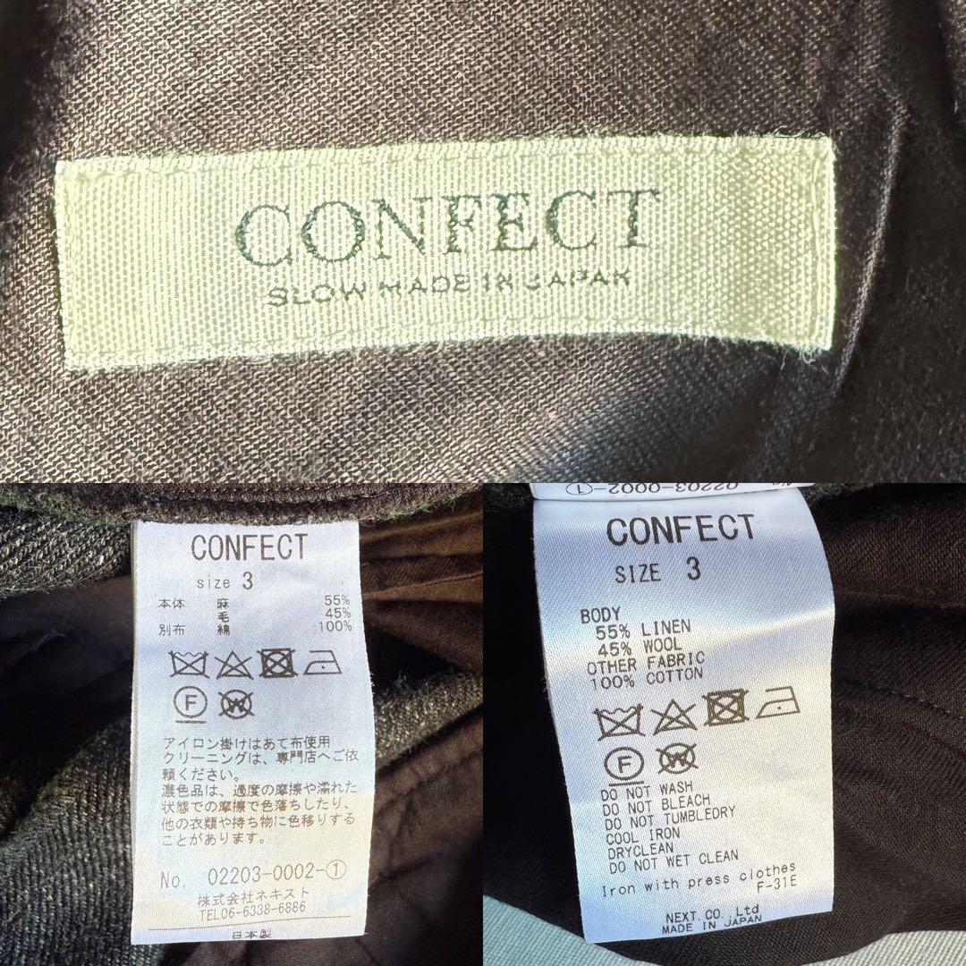 パンツ CONFECT linen wool twill 1tuck trousers