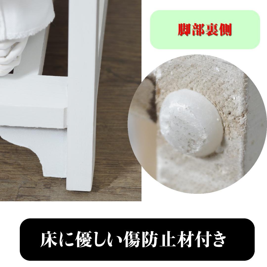 【新品】フリル付きバスケット テレビ台　ガーリー　ロマンティック 　アウトレット