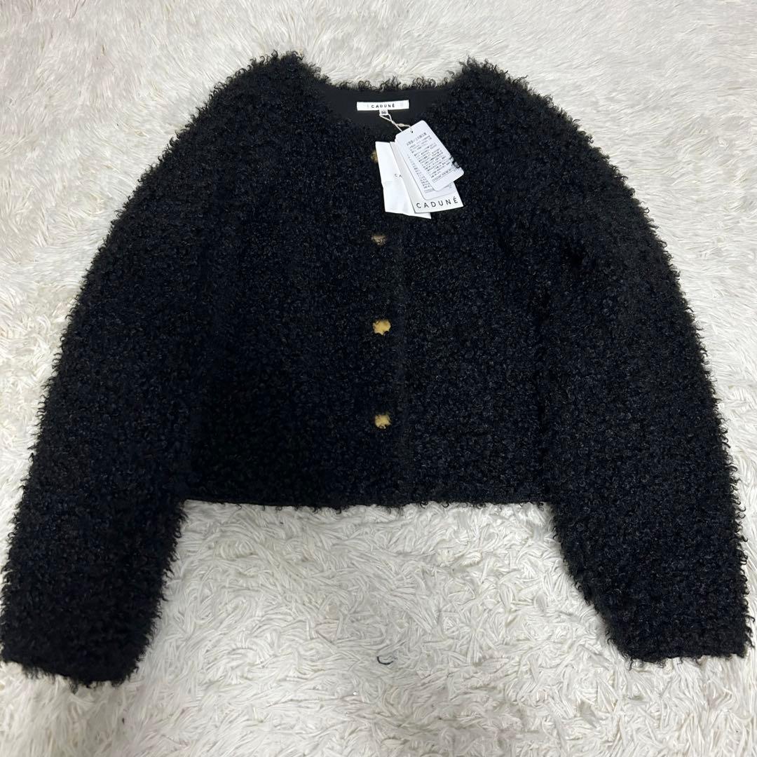 未使用タグ付き　CADUNE ボアジャン　ブラック　36 禁ボタン　ノーカラー