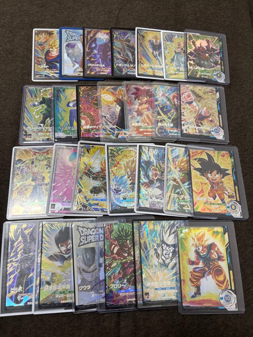 ドラゴンボールスーパーダイバーズ　思い出の数々