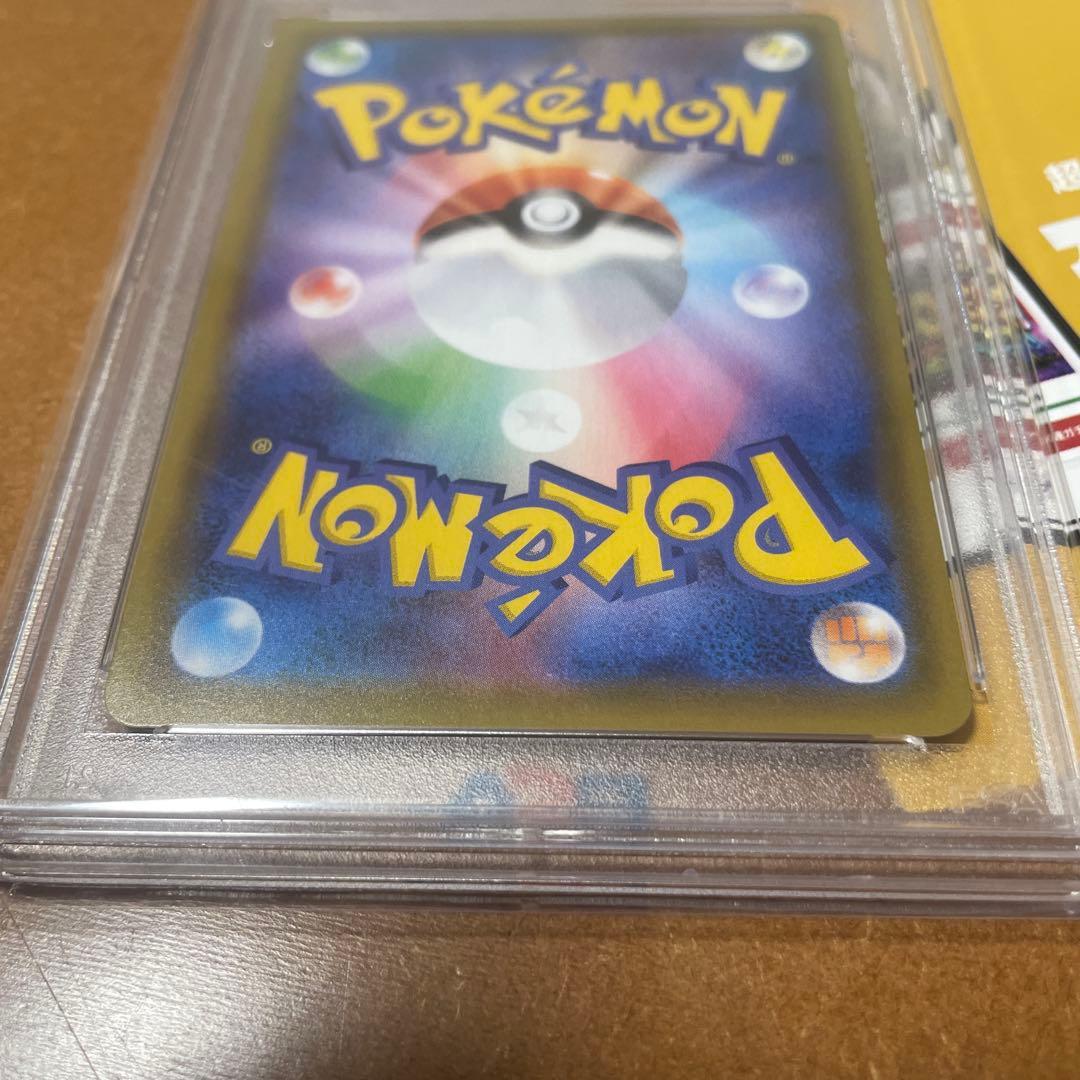 o*7様 ☆オリパ当選品☆【PSA10】フウロ SR S4a シャイニースターV