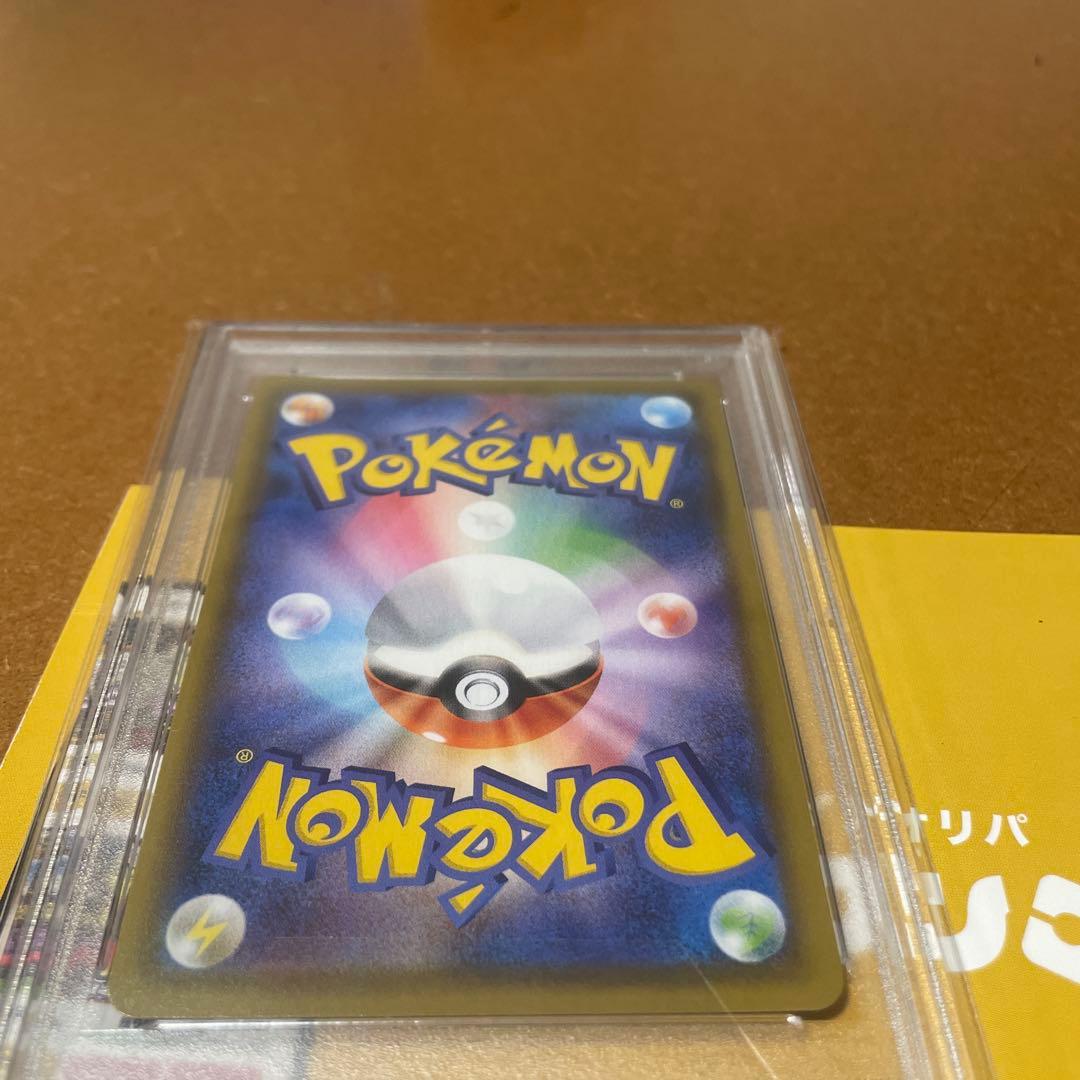 o*7様 ☆オリパ当選品☆【PSA10】フウロ SR S4a シャイニースターV