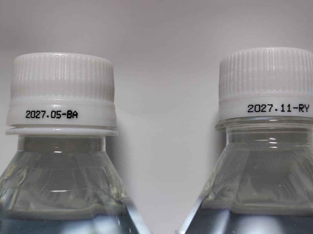 【新品】クラブエコウォーター　ライフエッセンス 600mL✕2本