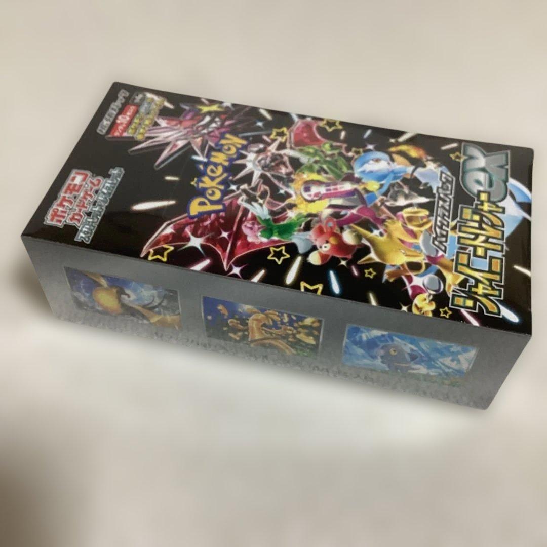プ*❌様 新品未開封　ポケモンカードゲーム　シャイニートレジャーex ハイクラス