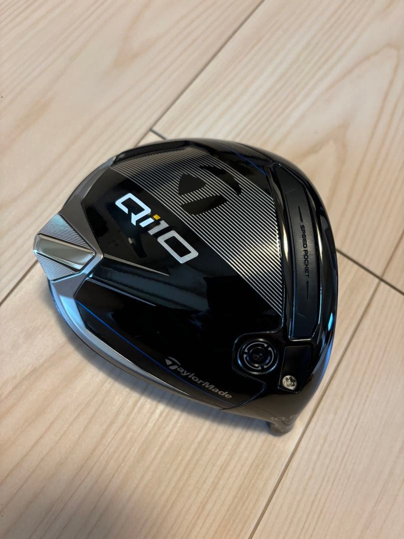 【コーティング済み】TaylorMade QI1O ドライバー10.5°