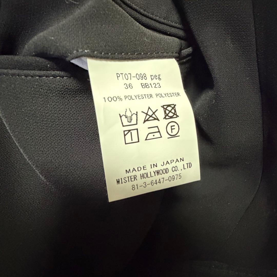 パンツ N.HOOLYWOOD PT07-098 EASY SLACKS