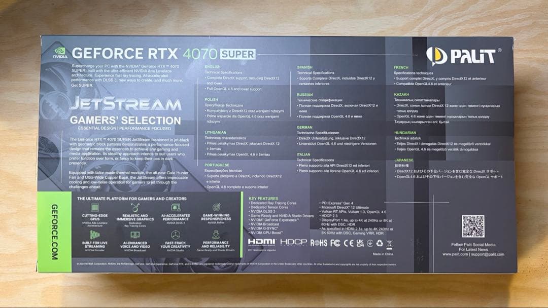 グラフィックボード・グラボ・ビデオカード Nvidia GeForce RTX 4070 Super (Palit)