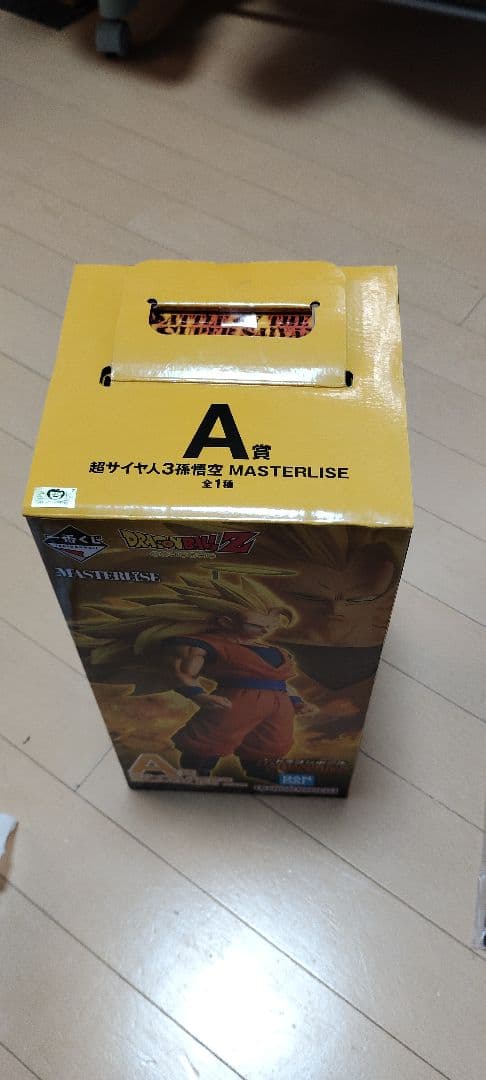 一番くじ ドラゴンボールA賞　超サイヤ人3 孫悟空　 未開封下位賞計26点付き