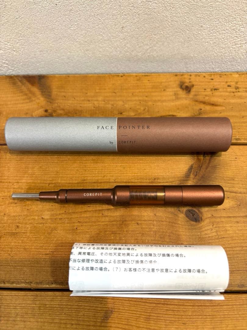 ｜フェイスポインター｜コアフィット｜正規品　筋膜リリース｜