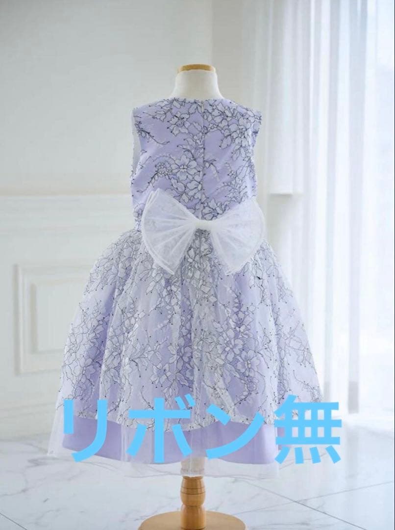 【美品】　薄紫レースドレス 130cm ドレスコ