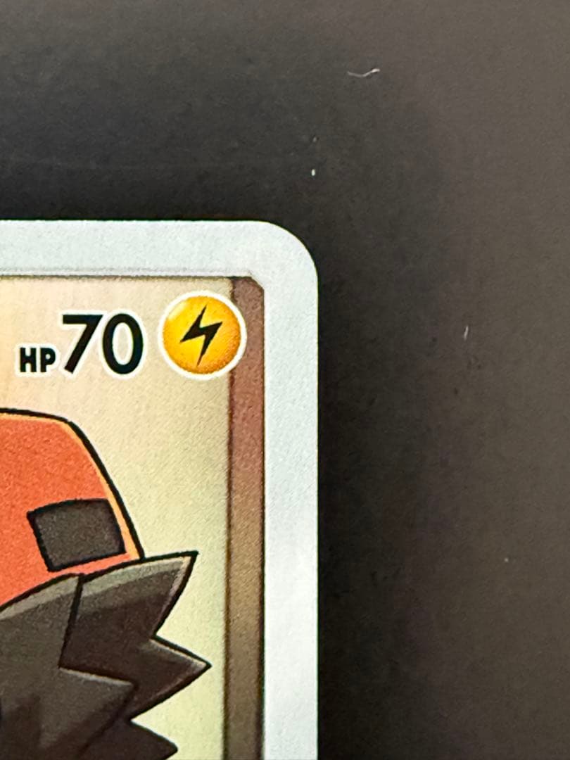 ピカチュウ CHR SM11b ドリームリーグ 054/049