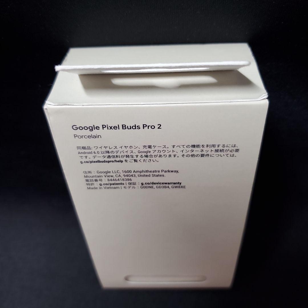 イヤホン Google Pixel Buds Pro 2 Porcelain