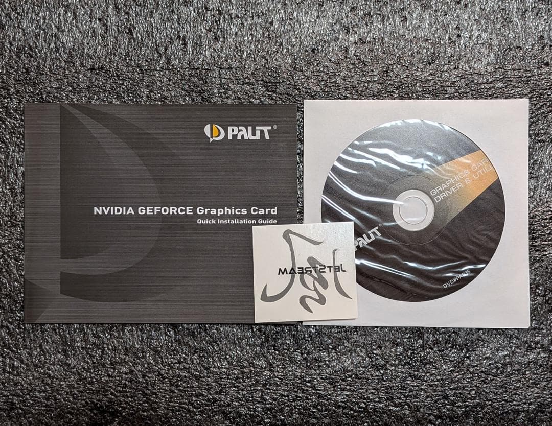 ジャンク GTX 1070 Palit Super JetStream