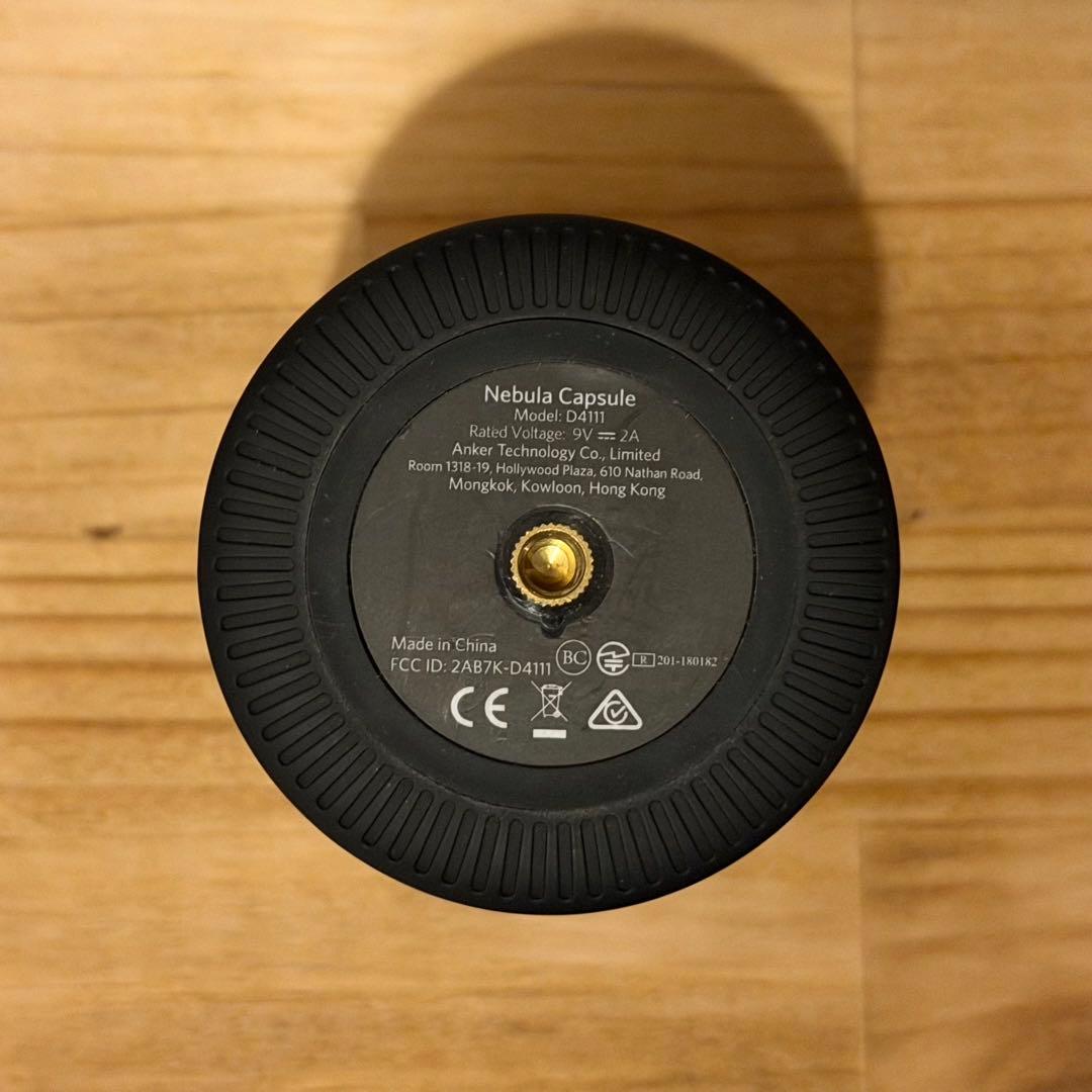 Nebula Capsule プロジェクター 本体 D4111