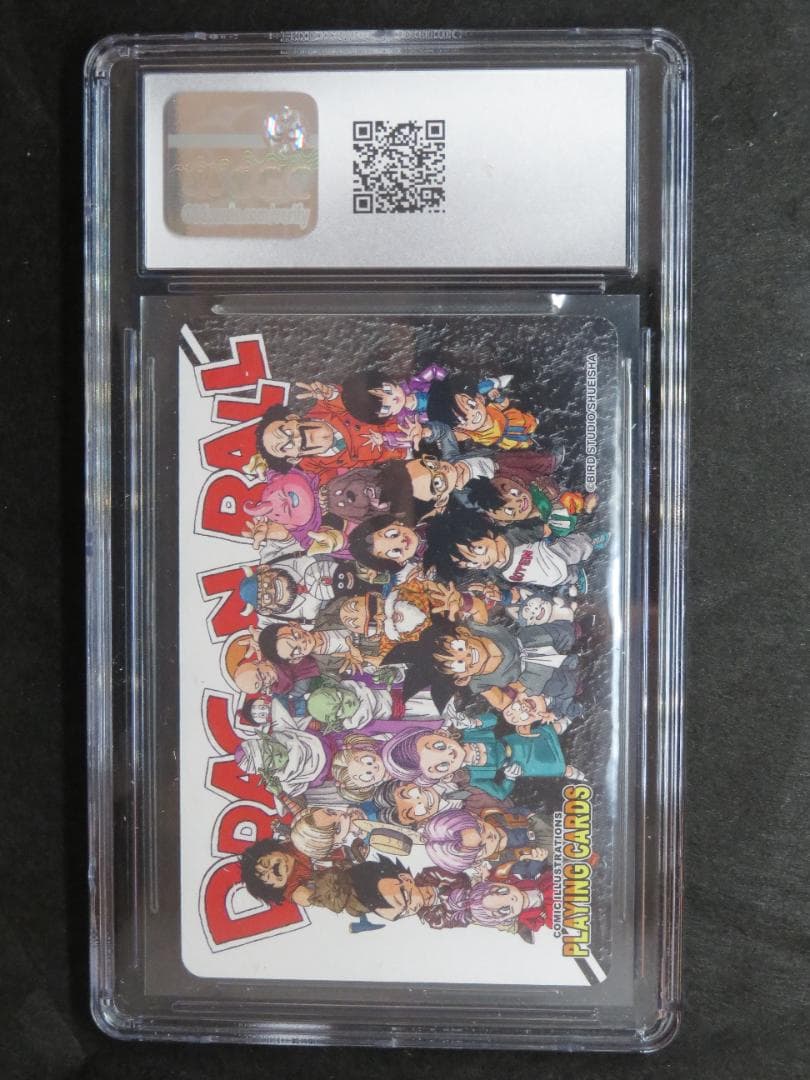 CGC10 　ドラゴンボールコミックイラストレーショントランプ　孫悟空　25巻