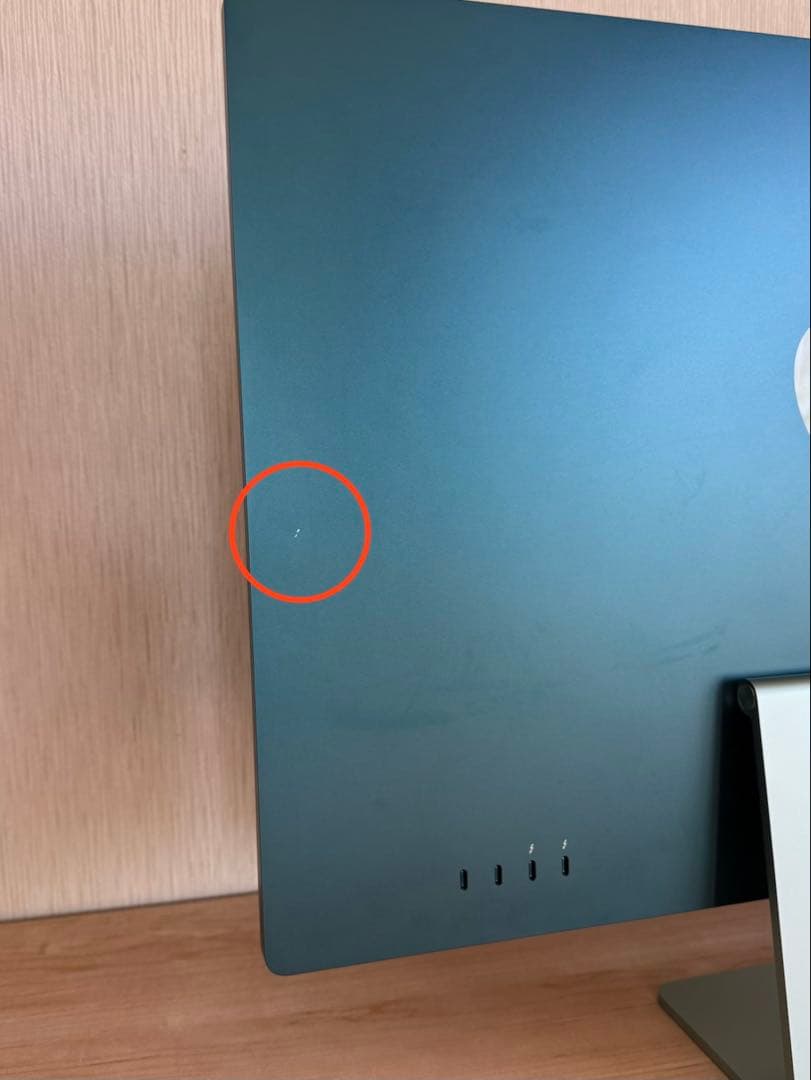 iMac 24インチ M1 16GB / 1TB グリーン