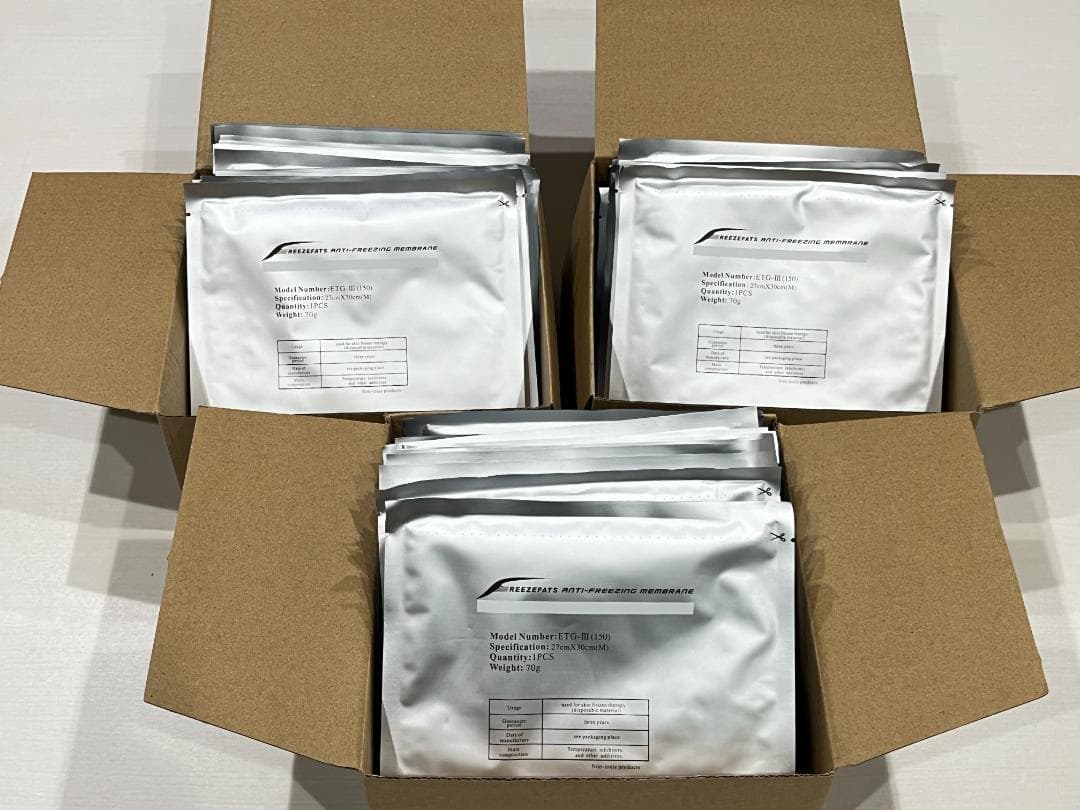 脂肪冷却保護シート【M100枚セット】冷却トリートメント　専用保護シート美容