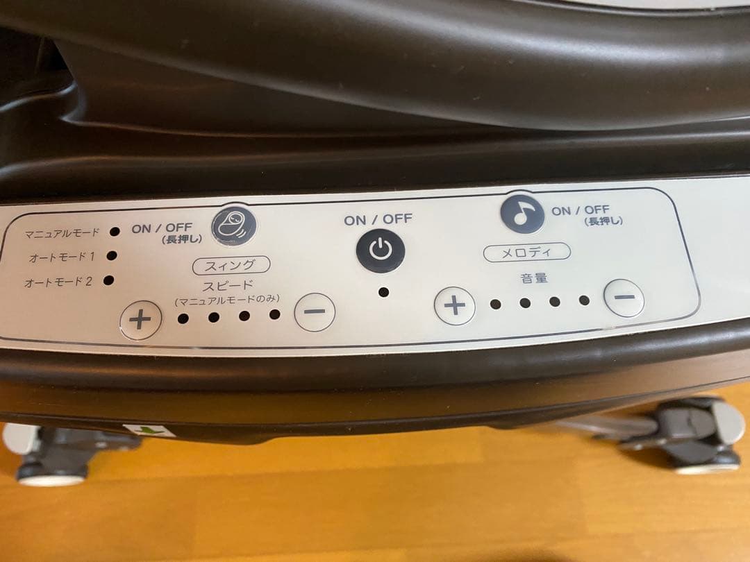 ユラリズム オート プレミアム Aprica 【ブラウン】