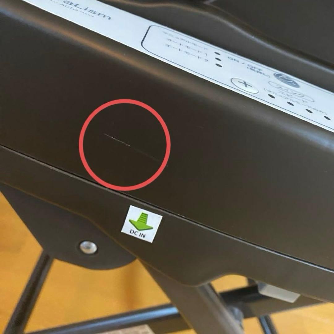 ユラリズム オート プレミアム Aprica 【ブラウン】