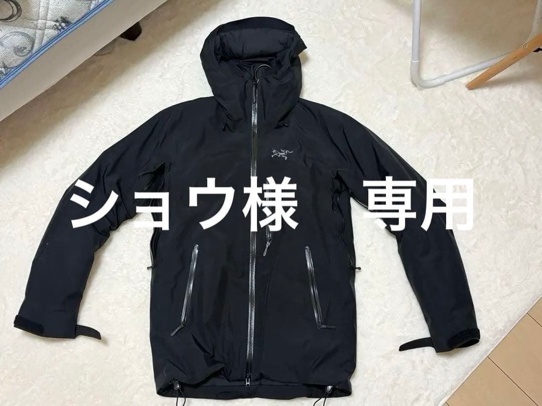 アークテリクス　ベータインサレーテッドジャケット