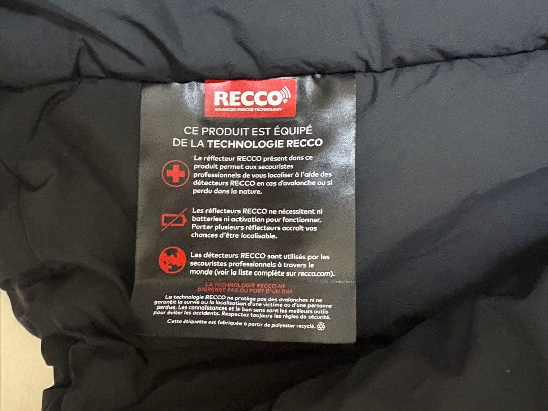 アークテリクス　ベータインサレーテッドジャケット