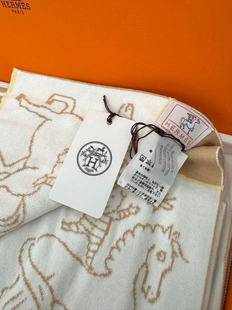 新品未使用 エルメス プレード 《カブリオル》　ベビーギフト ブラケット