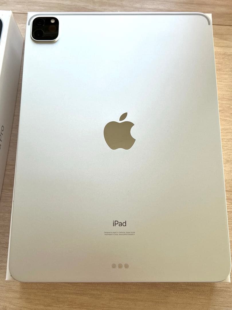 iPad Pro 第2世代 シルバー 本体　1TB