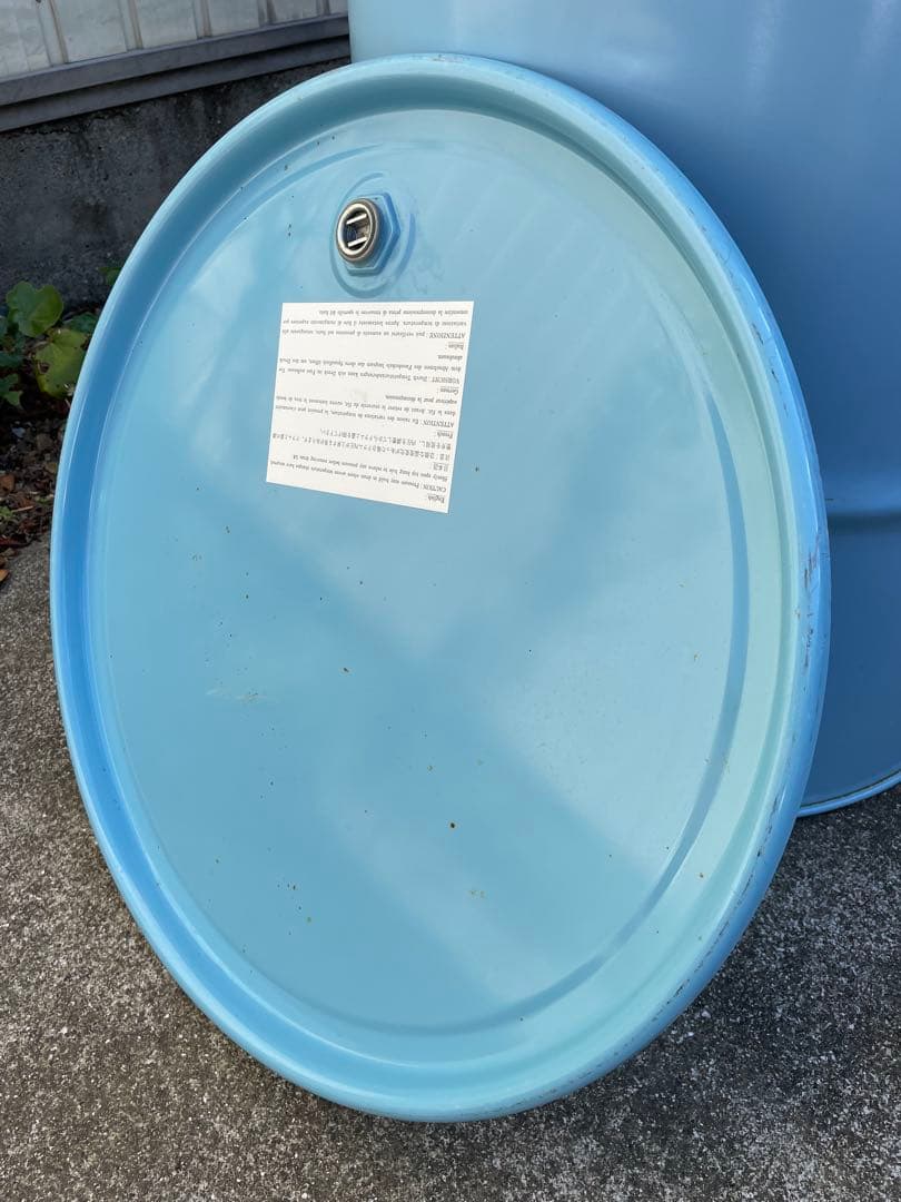 nicepar-nishi ドラム缶 3分の1カット 蓋と持ち手付き