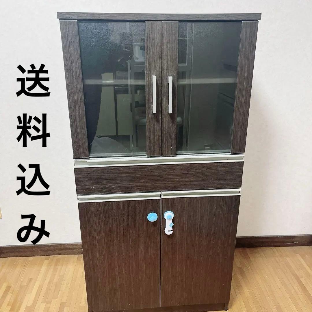 ダークブラウン 食器棚 ガラス扉付き