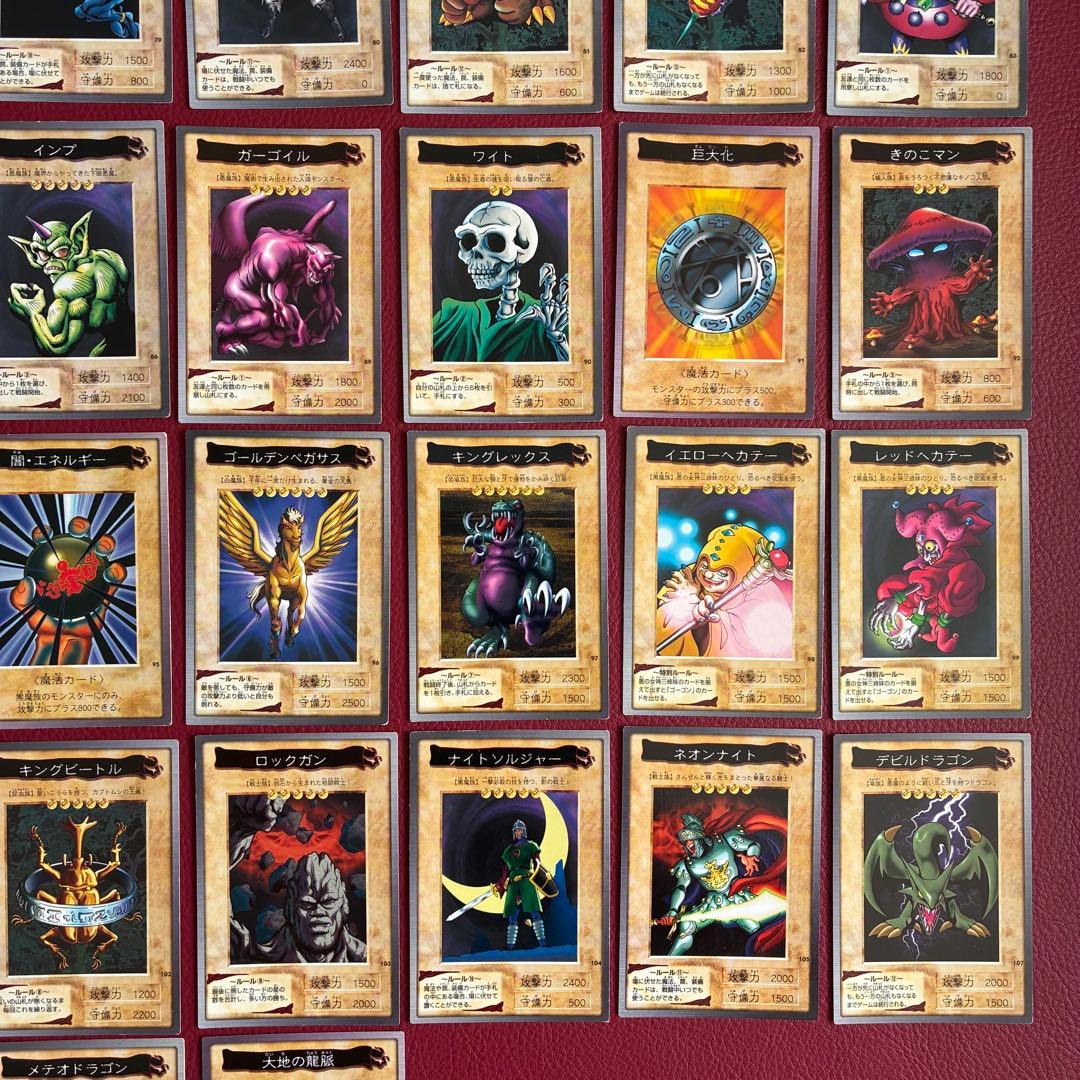 遊戯王　カードダス　OGC バンダイ版　旧裏　まとめ売り　108種