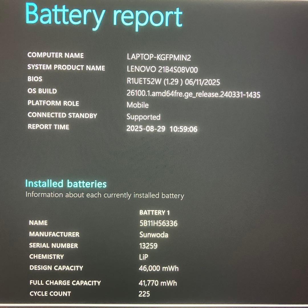 美品 ThinkPad L13 Gen3 第12世代 i5 16GB WUXGA