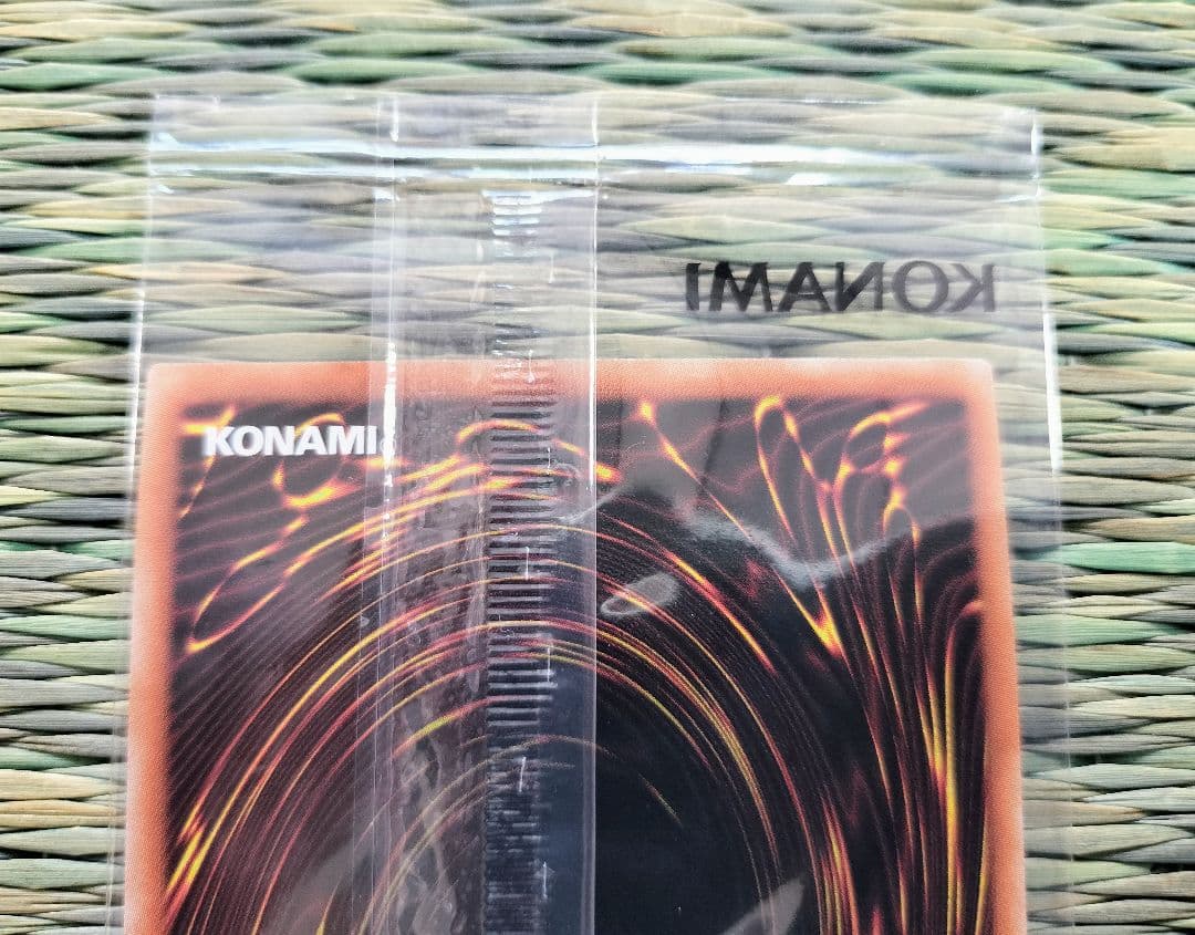 5つ目美品 遊戯王 ラッシュデュエル 連撃竜ドラギアス スペシャルレッドver