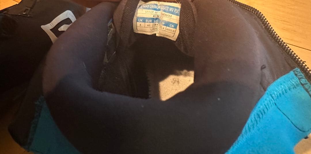 Salomon S/MAX ブーツ　【26.5】