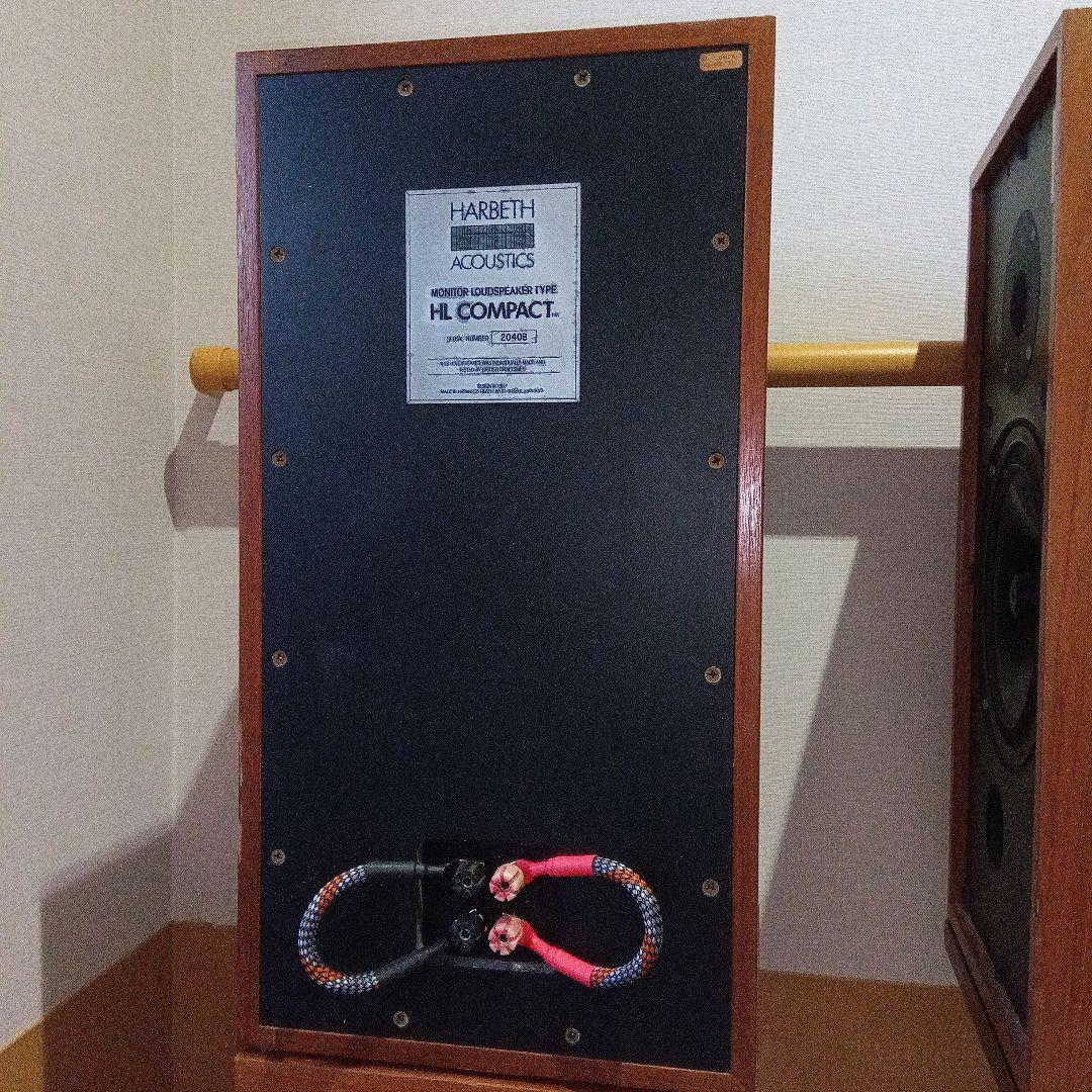 バ*パ様 Harbethのスピ−カ−