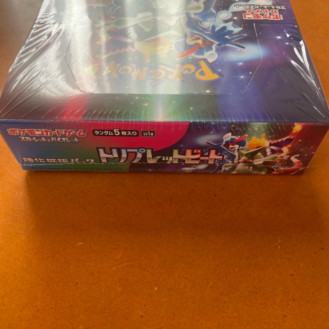 ポケモン トリプレットビート 未開封1ボックスシュリンク付き